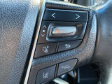 【ステアリングスイッチ】運転中、前方から目線をそらすことなく、オーディオ等の操作が可能な便利機能!安心&快適なドライブを演出してくれます♪