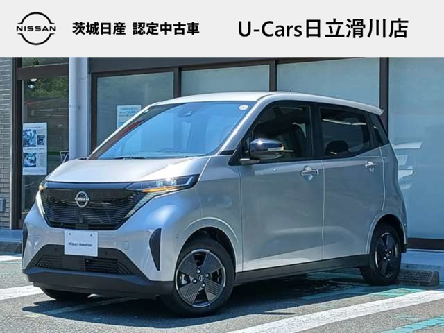 サクラ X
