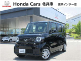U-セレクトプレミアム車両に付、2年間走行距離無制限のホッと保証プラス付き!