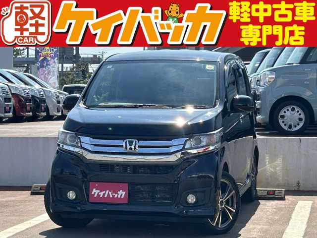 N-WGNカスタム G 