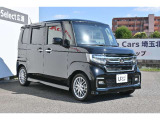 堂々と個性的に カスタムデザイン