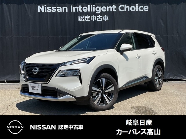 日産 エクストレイル 