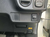 内装は現状です※お手軽清掃実施します