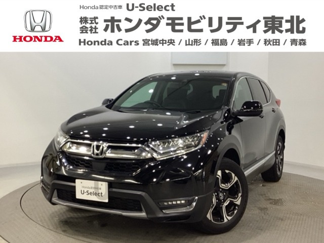 CR-V 1.5 EX 4WD 