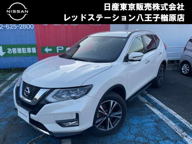 エクストレイル 2.0 20X 4WD 3列車 