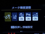 【PCS(プリクラッシュセーフティーシステム】・・・進路上の車両を前方センサーで検出し、衝突の可能性が高いと判断したときに、警報やブレーキ力制御により運転者の衝突回避操作を補助します。