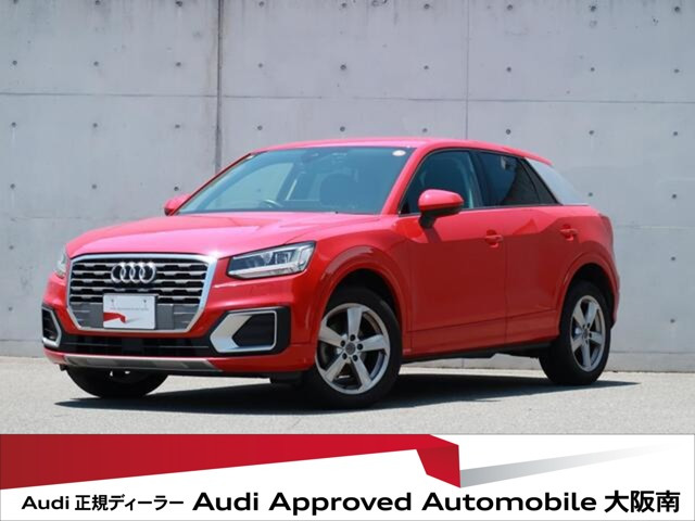 Q2 1.0 TFSI スポーツ 