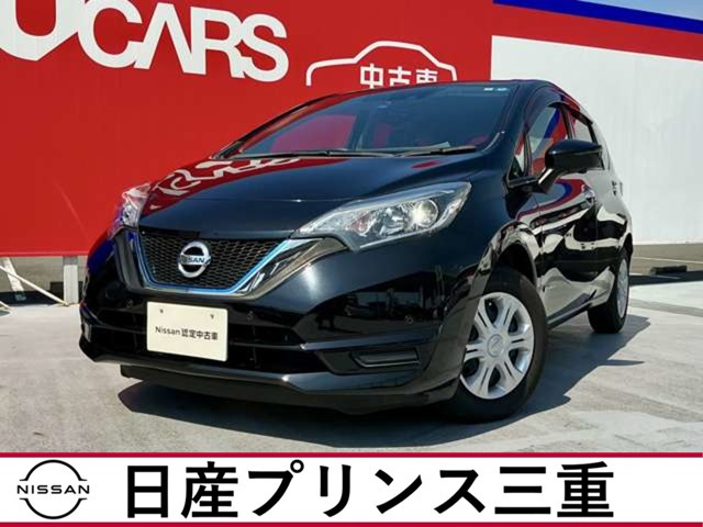 日産 ノート 
