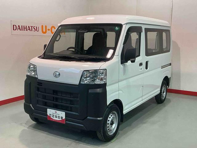 ハイゼットカーゴ スペシャル 4WD 