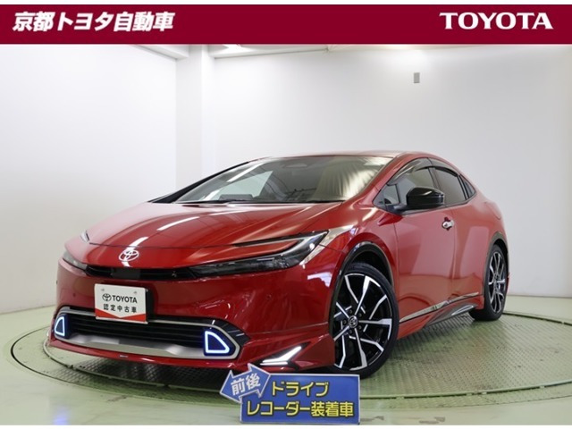 プリウス 2.0 プラグインハイブリッド Z 