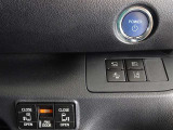 トヨタが誇る衝突被害軽減ブレーキとペダルの踏み間違い防止装置を搭載したサポカーS車です。