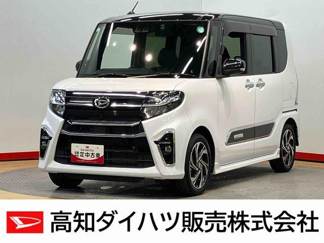 タントカスタム RS スタイルセレクション 