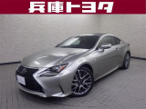 掲載中の車両は商談中や売約済みの場合があります。ご来店の前に掲載店舗へご確認をお願いいたします。