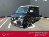 日産プリンス静岡伝法中古車センターです♪お気軽にお問い合わせください!