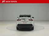ハイブリッド車を買うならトヨタの『TOYOTA認定中古車』!保証は、初度登録年月より起算して10年間、累計走行距離20万キロ迄。更に、ロングラン保証が1年付で安心安全です♪