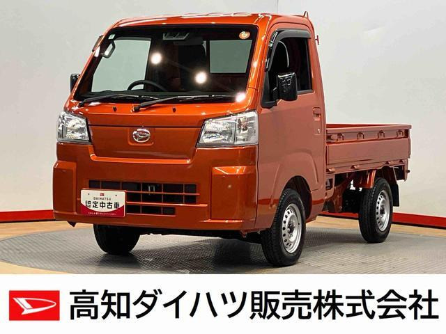 ダイハツ ハイゼットトラック 