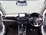 買い取りのご相談も承ります。使わなくなったあなたの愛車、岩手ダイハツで買い取りいたします。