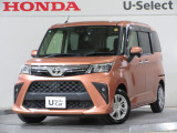 ワンオーナー車の2021年、ルーミー(G)が入庫しました。当社自社工場にて法定点検を実施しております。過去の整備は整備記録簿での確認ができます。