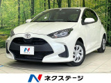 禁煙車 衝突軽減 純正ディスプレイ バックカメラ コーナーセンサー