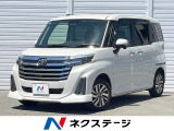 両側電動ドア 全周囲カメラ 衝突被害軽減システム レーダークルーズ 禁煙
