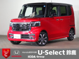 ギャザズ8インチメモリーナビ フルセグTV ブルートゥース Bカメラ ETC車載器 両側電動スライドドア LEDオートライト ワンオーナー レザーシート Sヒーター Pセンサー シートバックテーブル