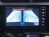 左右のみの表示も可能です