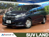禁煙車 純正ナビ 電動スライドドア バックカメラ 衝突被害軽減システム