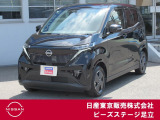 TEL 0336207523  東京都足立区中川4-31-3(環七外回り沿い・JR常磐線 亀有駅近く)10時〜18時♪♪定休日は毎週(火) と原則 第一・三(水)です!!日本全国ご納車致します♪♪お気軽にご相談下さい♪♪