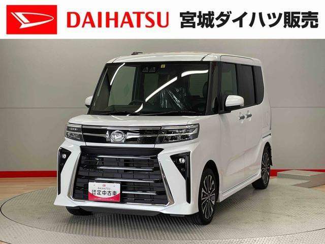 タントカスタム RS 