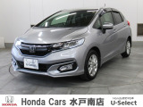 ホンダの新車・中古車販売、整備のホンダカーズ水戸南店です。車のプロがお客様のカーライフのサポートを致します。