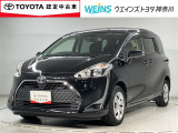 ご来店頂ける方への販売とさせて頂きます。★0466-43-1181★小田急・相鉄・市営地下鉄湘南台駅から徒歩10分