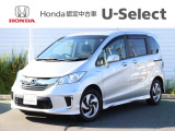 当店の在庫車をご覧いただき誠にありがとうございます。 現車確認でご来店の際は、お手数ですが店舗へお電話くださいませ。事前にお電話をいただけますと、お待たせすること無くおクルマをご覧いただけます。
