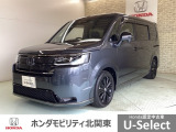 車名の由来:ステップは家族みんなで新しい生活を創り出せそうな「予感、気持ち」を表現。この車であらゆるシーンでステップアップできたら、という願いを込めて命名。