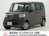 平成25年式 ワンオーナー この度は当店の車両をごらん頂きましてありがとうございます。当店の販売車両はそのほとんどが自社での下取り車とデモカー(試乗車)から構成され、安心してご購入いただけますよ
