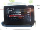 ハイビームコントロールLEDで夜間運転もとっても明るい!