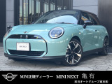 MINI専門のメカニックがドイツ本社と同様の教育・訓練を受け、360&deg;チェックリストに基づいた納車前点検を実施いたします。エンジン、トランスミッション、サスペンションはもちろんのこと、
