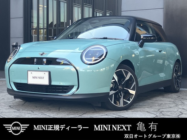 ミニ クーパー SE