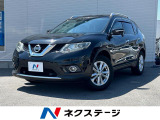 7人乗り 4WD 後席モニター 純正ナビ バックカメラ ETC