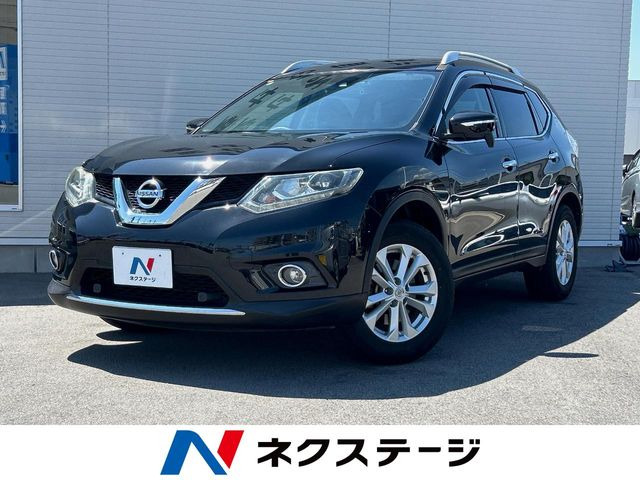 エクストレイル 2.0 20X エマージェンシーブレーキパッケージ 