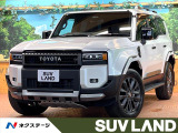 禁煙 モデリスタPKG フェンダーガーニッシュ サイドモール サンルーフ