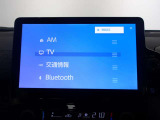 Bluetooth接続機能・スマートフォンなどからお気に入りの音楽を飛ばしてワイヤレス再生したり、ハンズフリー通話ができます。