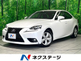 クルーズコントロール ドラレコ ETC パワーシート シートヒーター