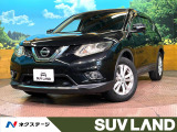 4WD 純正ナビ バックカメラ シートヒーター パワーバックドア ETC