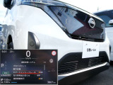 自車からは見えない前方の状況の変化を検知し、玉突き事故の防止をサポートします。インテリジェント FCW(前方衝突予測警報)!
