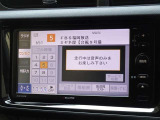 ワンセグデジタルTV放送を視聴できます。