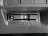 ◆ETC車載器 装備車◆今や必需品のETC!有料道路を利用する際にスムースに通過でき、わずらわしい料金支払いから開放されます!