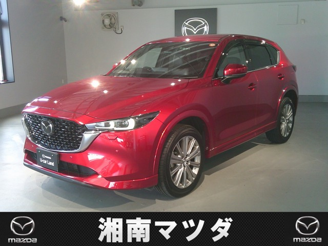 CX-5 2.2 XD エクスクルーシブ モード 4WD 
