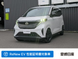 この度は当店在庫車をご覧頂きまして誠にありがとうございます。気になるお車がございましたらお気軽にお問い合わせ下さい!