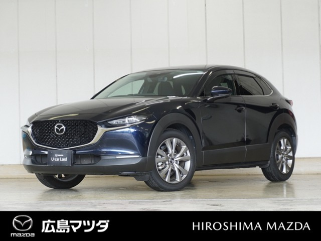 CX-30 2.0 20S プロアクティブ ツーリングセレクション