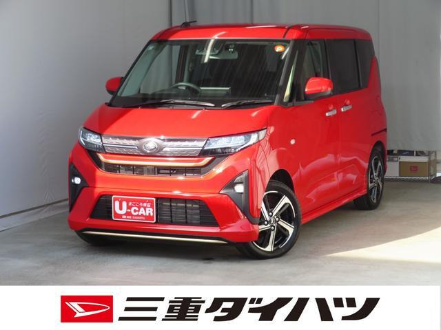 ダイハツ ムーヴ 